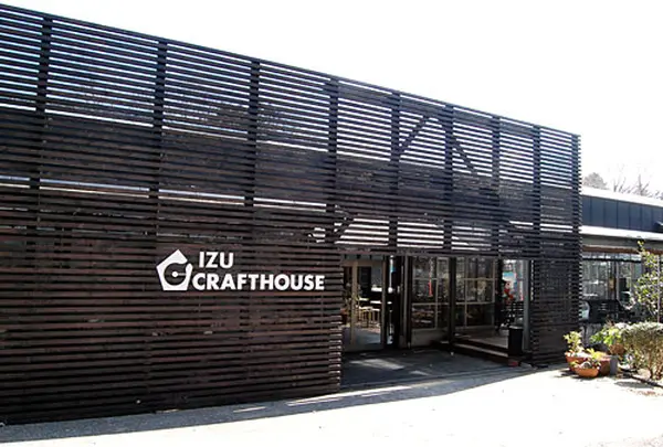 伊豆クラフトハウス