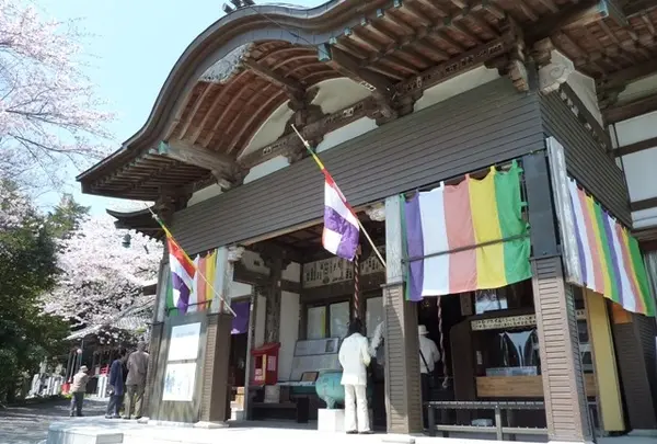 舘山寺