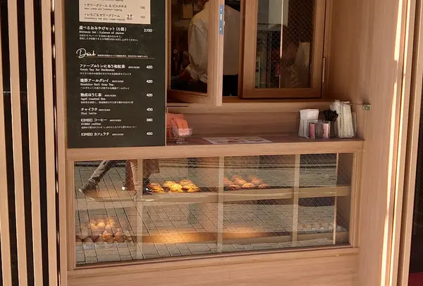 神戸ファーブルトン 新宿店（グルテンフリーのスイーツ）