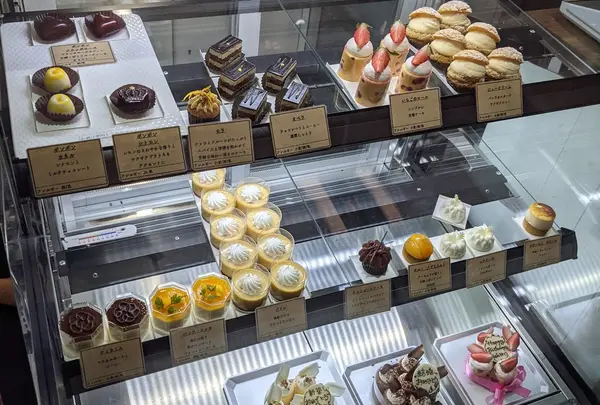 Pâtisserie MORANGE