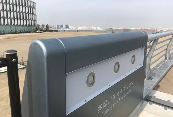 多摩川スカイブリッジの写真・動画_image_1075543