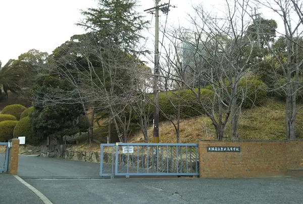 豊田城跡