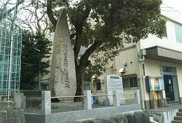 鈴木貫太郎誕生之地之碑