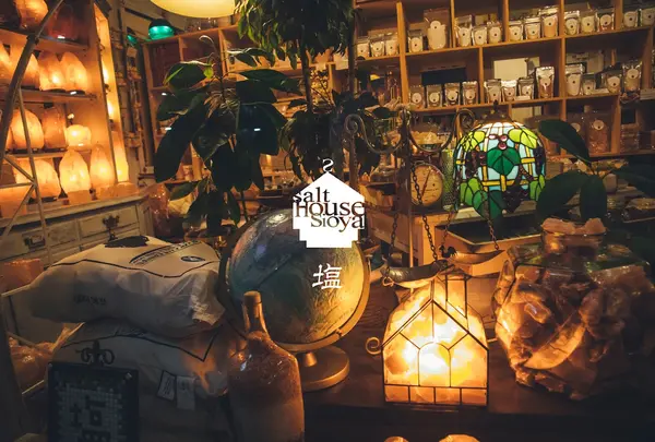 SALTHOUSE 塩屋