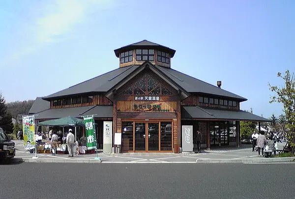 道の駅 天童温泉