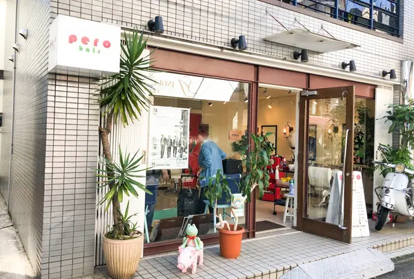 ペロ pero
