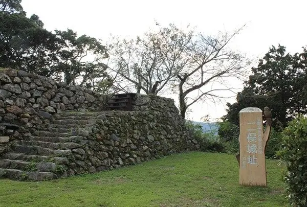 二俣城址