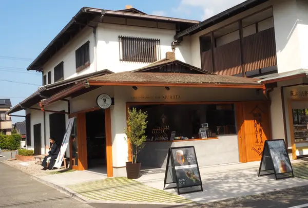 萩城下町ビール MURATA クラフトビール専門店