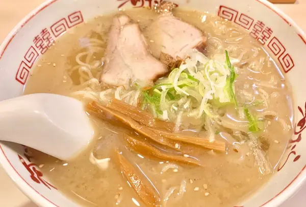 河むら 釧路本店