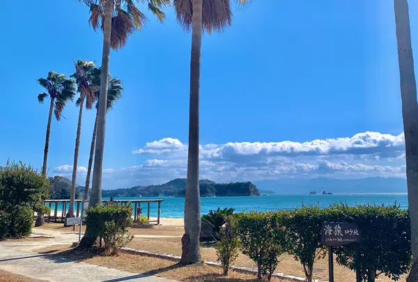 県民の浜