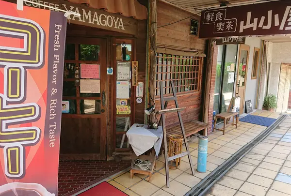 山小屋