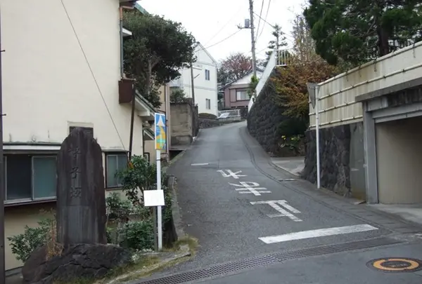 呼子坂