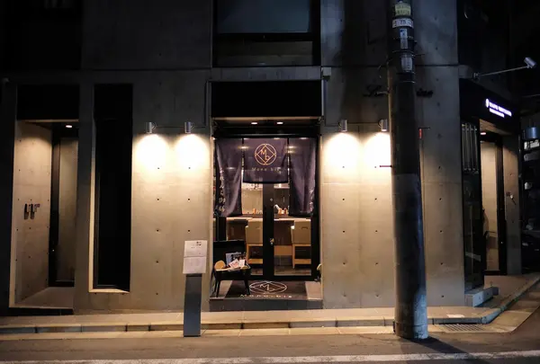 Mono-bis モノビス