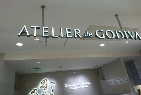 ATELIER de GODIVA 西武池袋本店