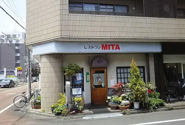 レストラン MITA
