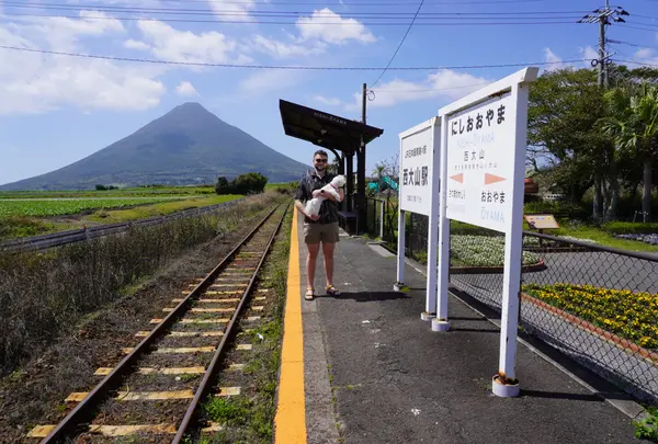 JR西大山駅の写真・動画_image_1086764