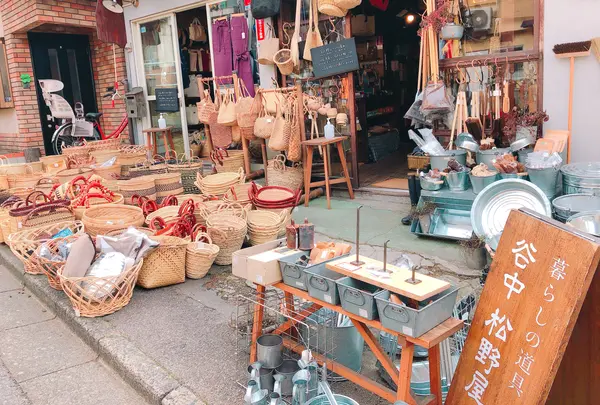 暮らしの道具 谷中 松野屋