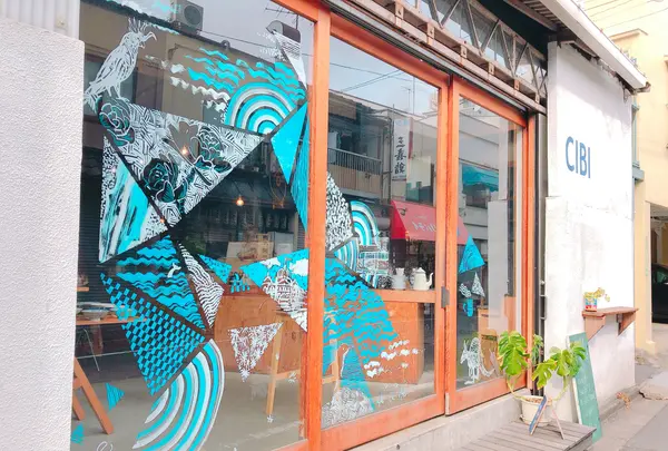CIBI TOKYO（チビ）