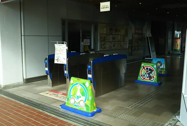 メルカードむこがわ