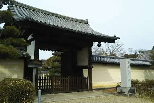 法華寺