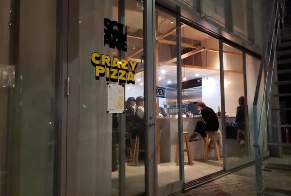 CRAZY PIZZA at SQUARE