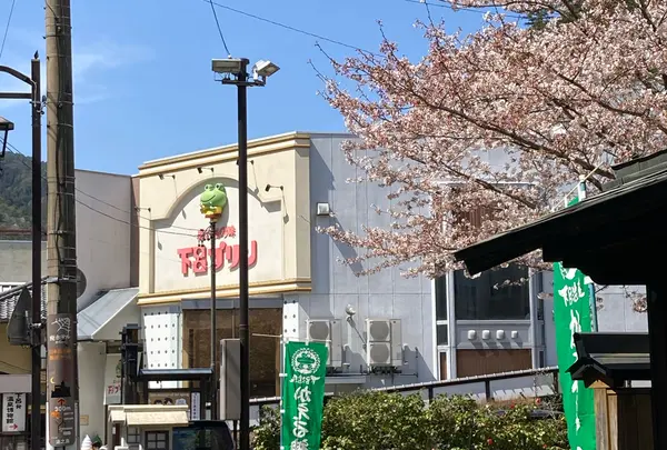 下呂プリン