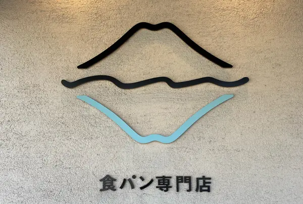 FUJISAN SHOKUPAN