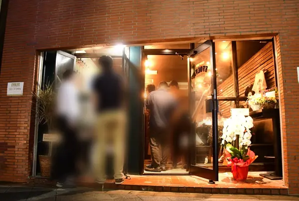 EVOLVE Beer&Kitchen