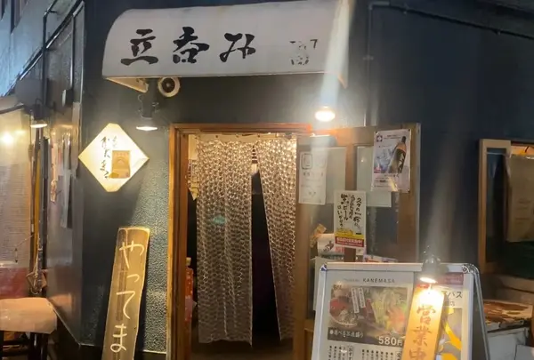 築地かねまさ