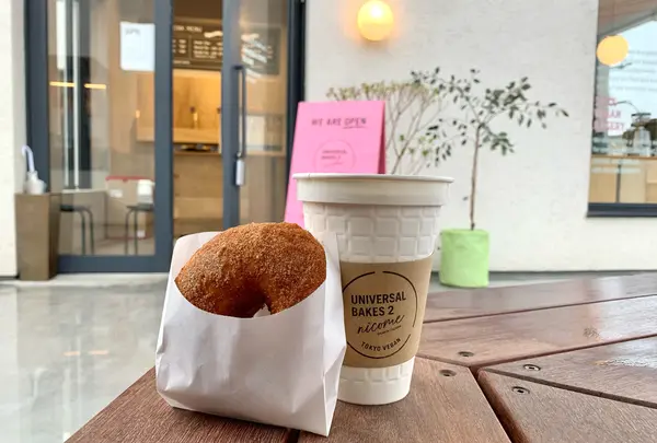 Universal Bakes Nicome