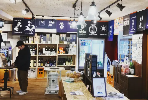 （有）地酒とワインの店 遠田酒店