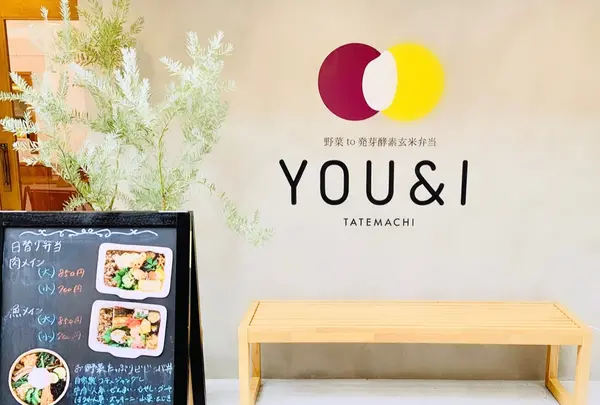 YOU＆I TATEMACHI