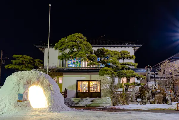 湯川寺