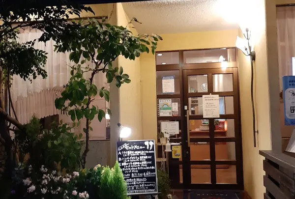 シオン