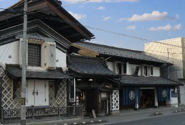 蔵の郷土館「齋理屋敷」