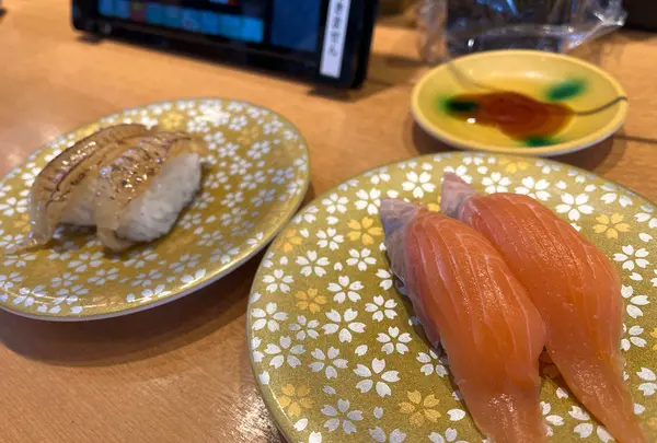 函太郎 宇賀浦本店の写真・動画_image_1096614