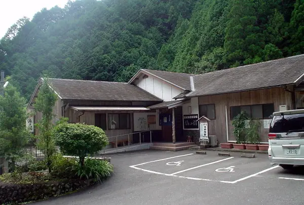 湯泉地温泉 滝の湯