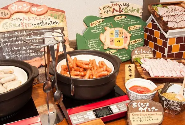 ホテルビスタプレミオ京都