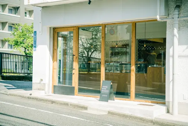 SONGBIRD BAKERY
