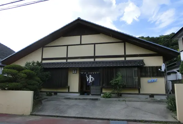 磐梯熱海温泉　公衆浴場錦星