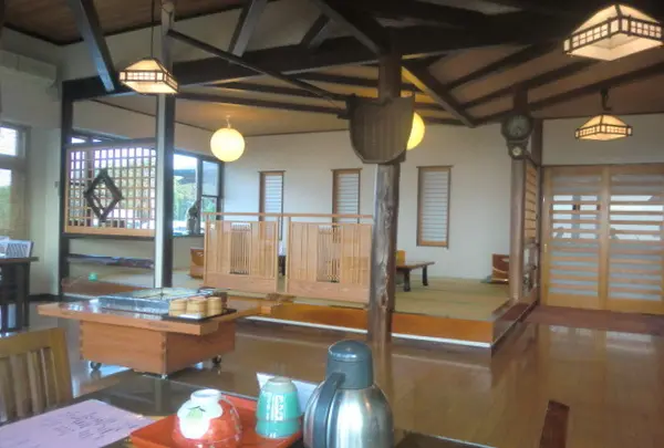 元湯雄山閣