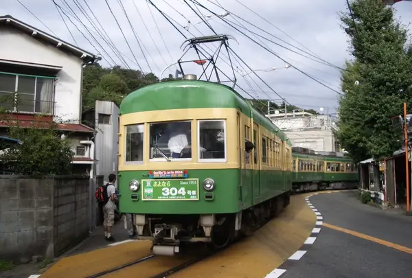 江ノ電