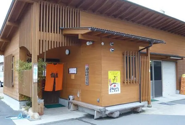 但熊