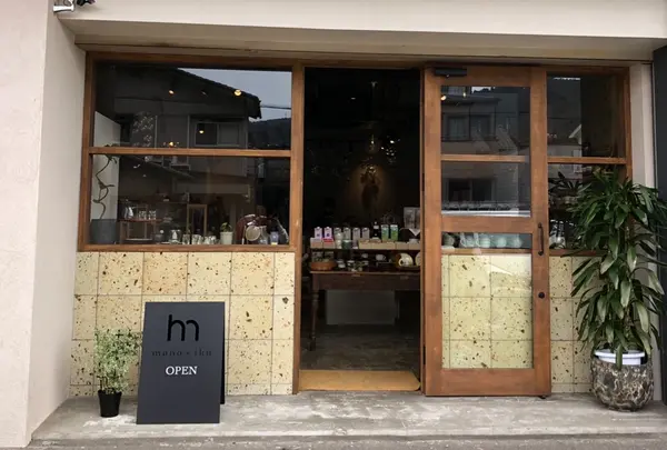 mono+iku(モノイク) 育む、暮らしの道具店
