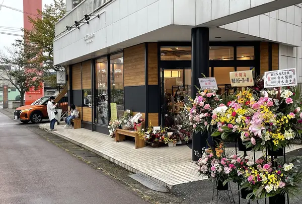 久遠チョコレート 宇都宮店