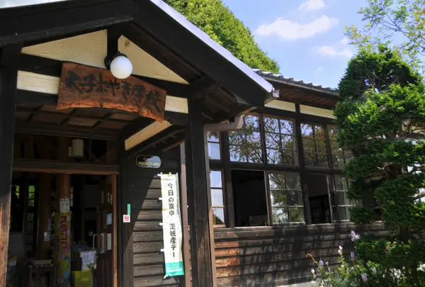 大子おやき学校