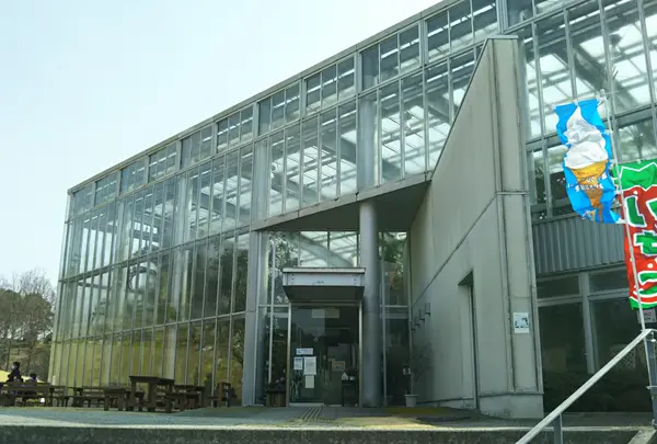 加古川市立見土呂フルーツパーク