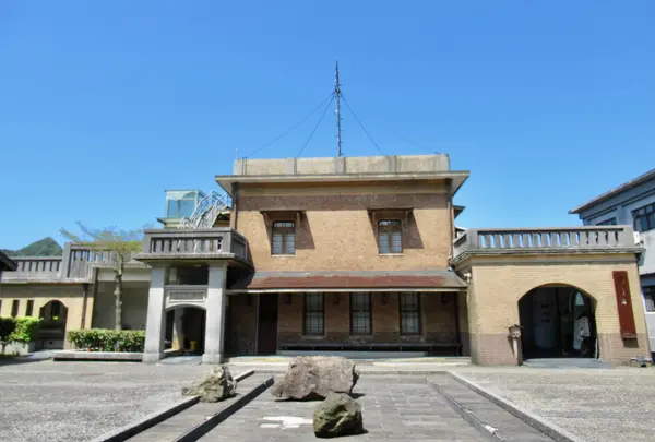 煉金樓（金瓜石 黄金博物館園區）