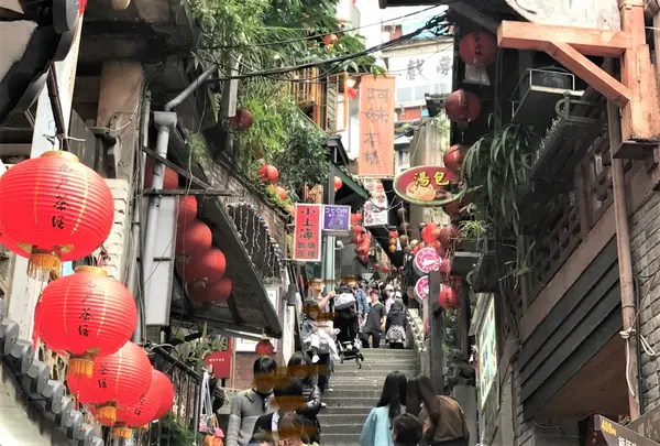 九份老街