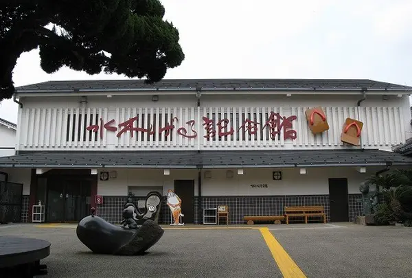 水木しげる記念館